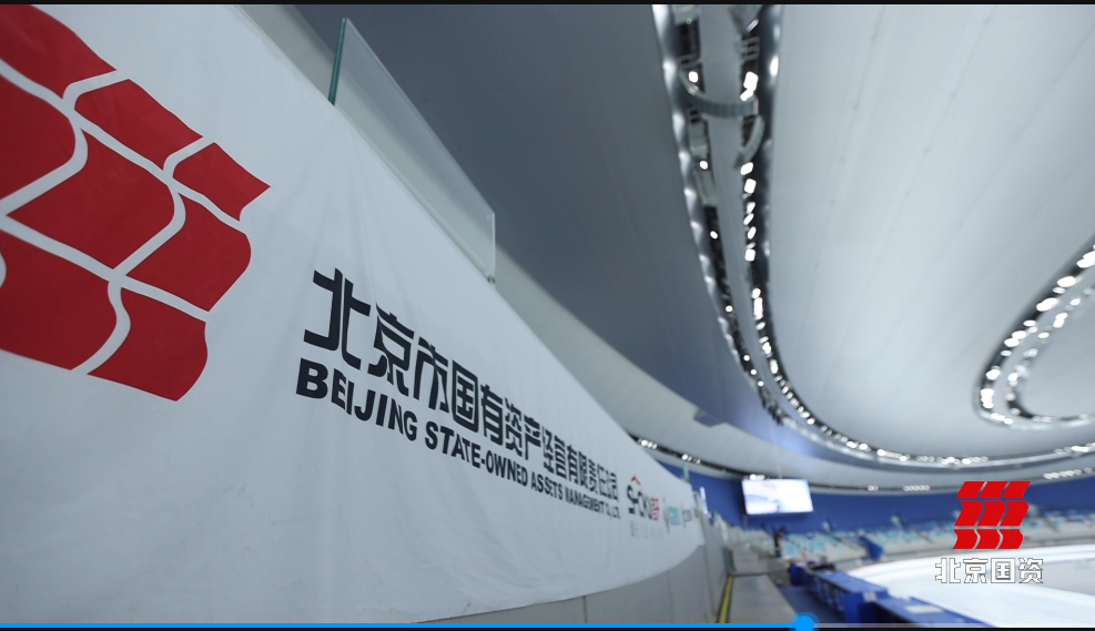 相約2022，我們共同見證！